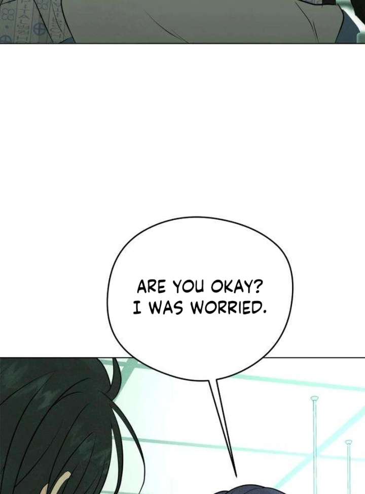 The Delinquent’s First Love Chapter 3 - Page 84