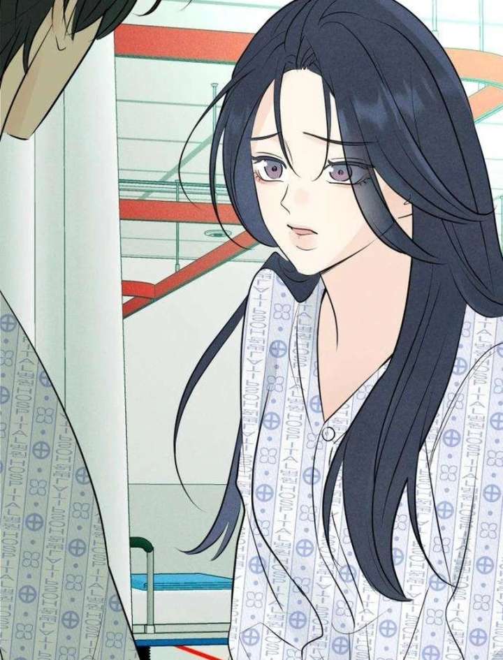 The Delinquent’s First Love Chapter 3 - Page 85