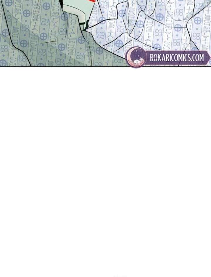 The Delinquent’s First Love Chapter 3 - Page 86