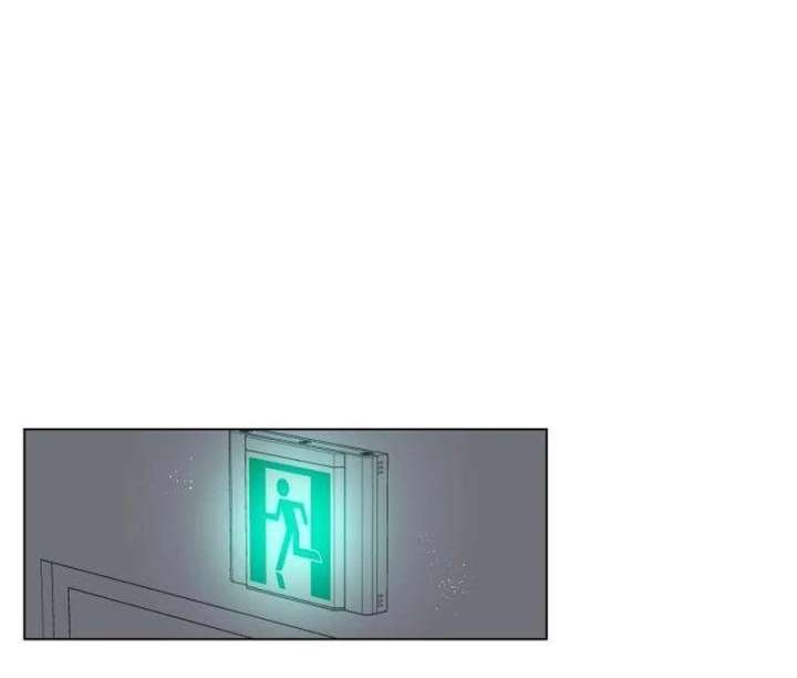 The Delinquent’s First Love Chapter 3 - Page 9