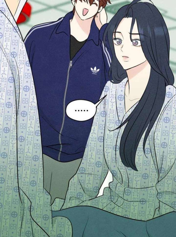 The Delinquent’s First Love Chapter 3 - Page 91