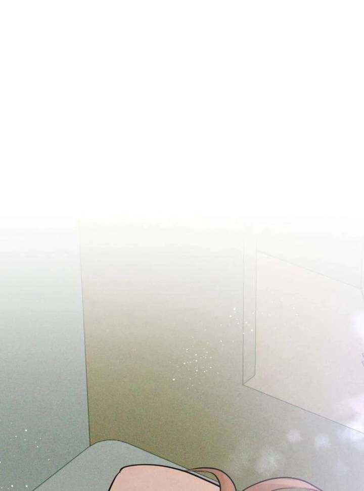 The Delinquent’s First Love Chapter 3 - Page 98