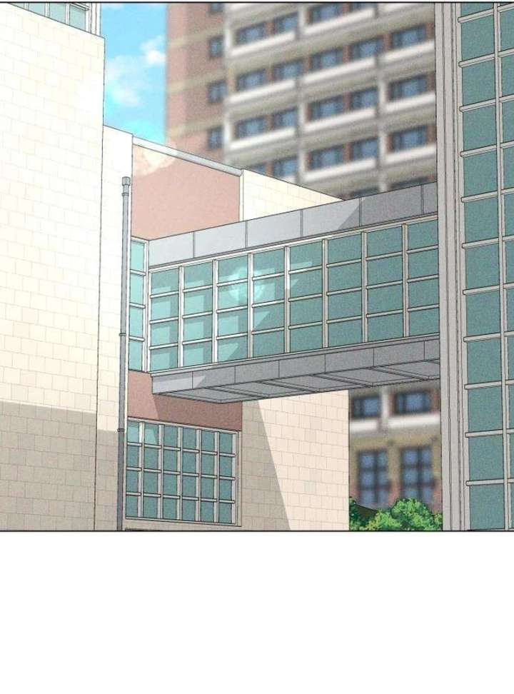 The Delinquent’s First Love Chapter 4 - Page 10