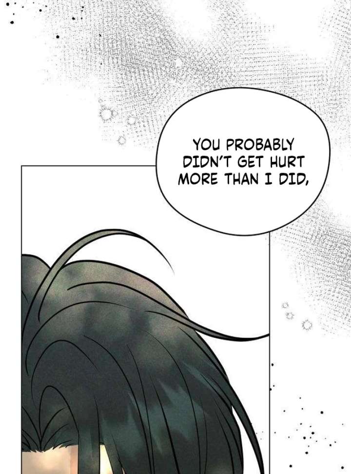 The Delinquent’s First Love Chapter 4 - Page 104