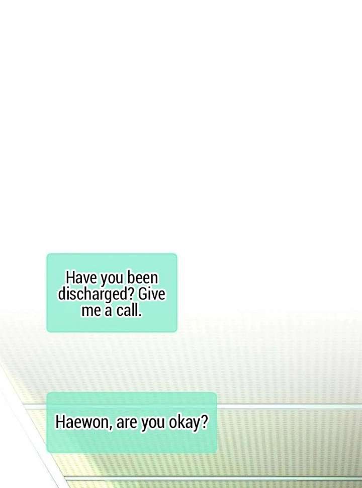 The Delinquent’s First Love Chapter 4 - Page 11