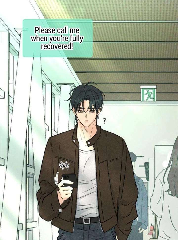 The Delinquent’s First Love Chapter 4 - Page 12