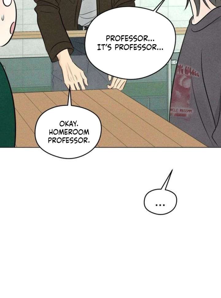 The Delinquent’s First Love Chapter 4 - Page 131