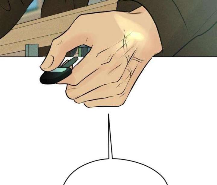 The Delinquent’s First Love Chapter 4 - Page 138