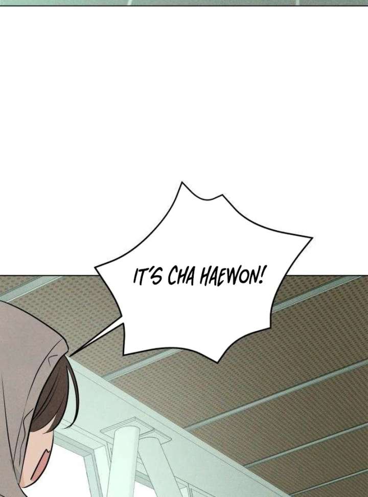 The Delinquent’s First Love Chapter 4 - Page 14