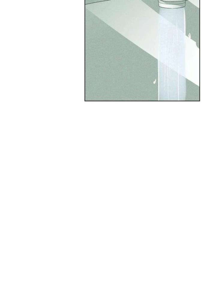 The Delinquent’s First Love Chapter 4 - Page 142