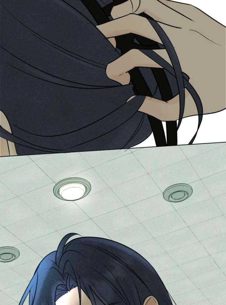 The Delinquent’s First Love Chapter 4 - Page 145