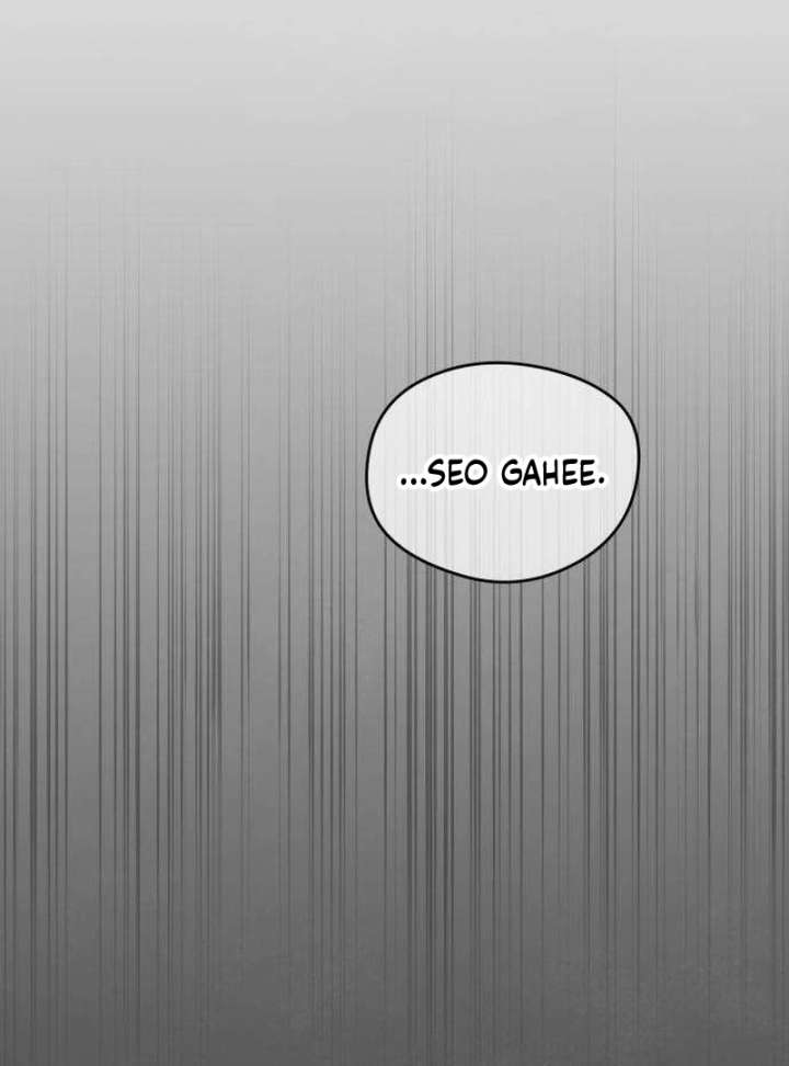 The Delinquent’s First Love Chapter 4 - Page 150