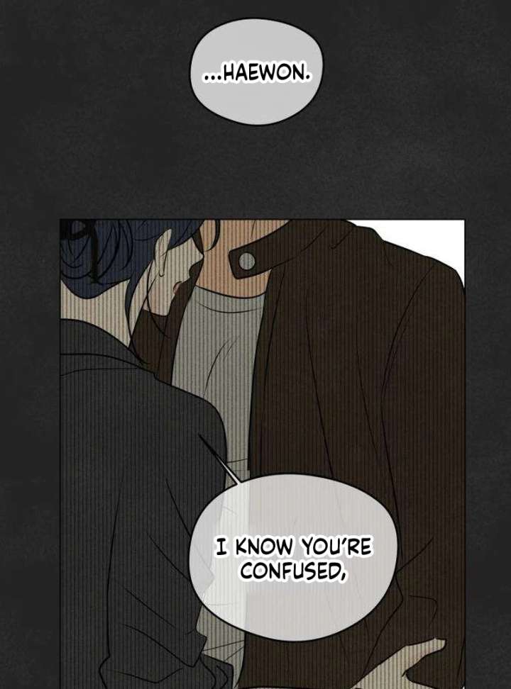 The Delinquent’s First Love Chapter 4 - Page 156