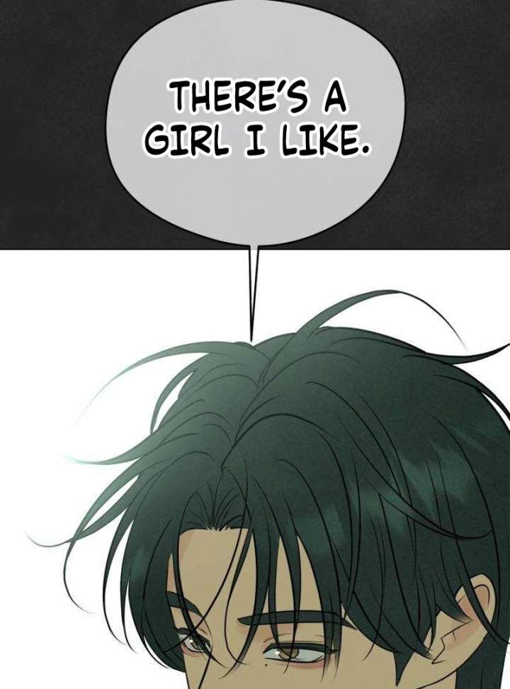 The Delinquent’s First Love Chapter 4 - Page 159