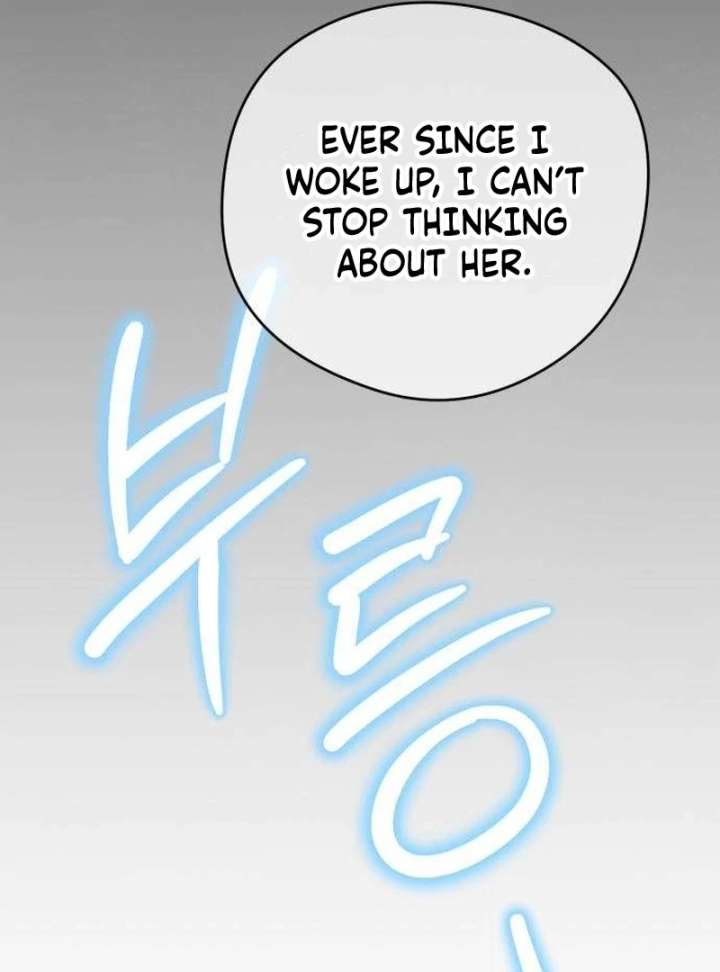 The Delinquent’s First Love Chapter 4 - Page 168