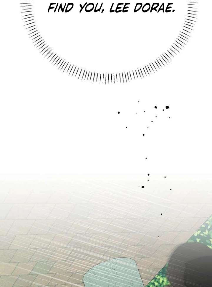 The Delinquent’s First Love Chapter 4 - Page 174