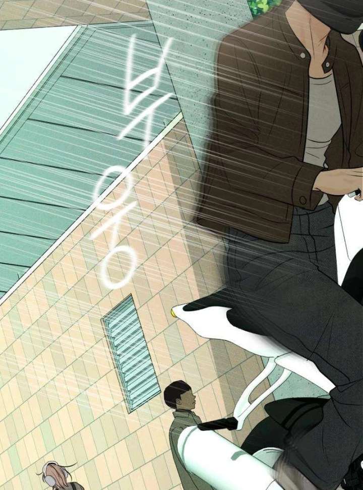 The Delinquent’s First Love Chapter 4 - Page 175