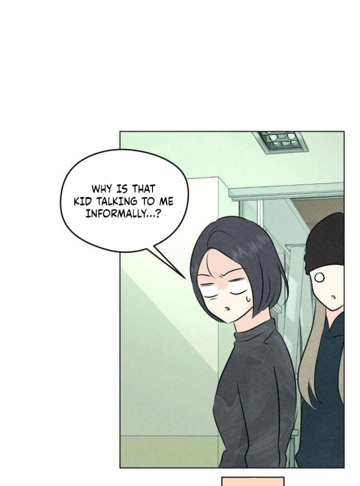 The Delinquent’s First Love Chapter 4 - Page 25