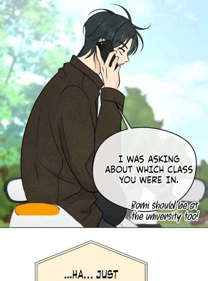 The Delinquent’s First Love Chapter 4 - Page 3