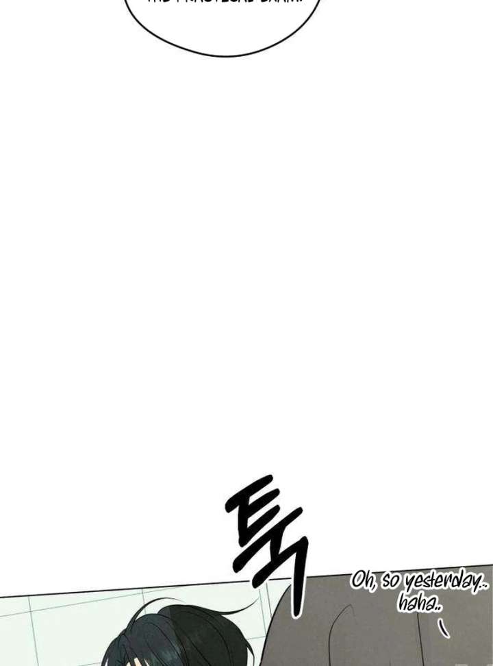 The Delinquent’s First Love Chapter 4 - Page 33