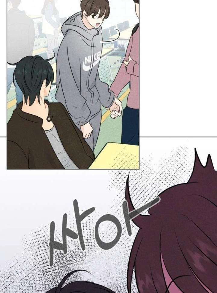 The Delinquent’s First Love Chapter 4 - Page 35