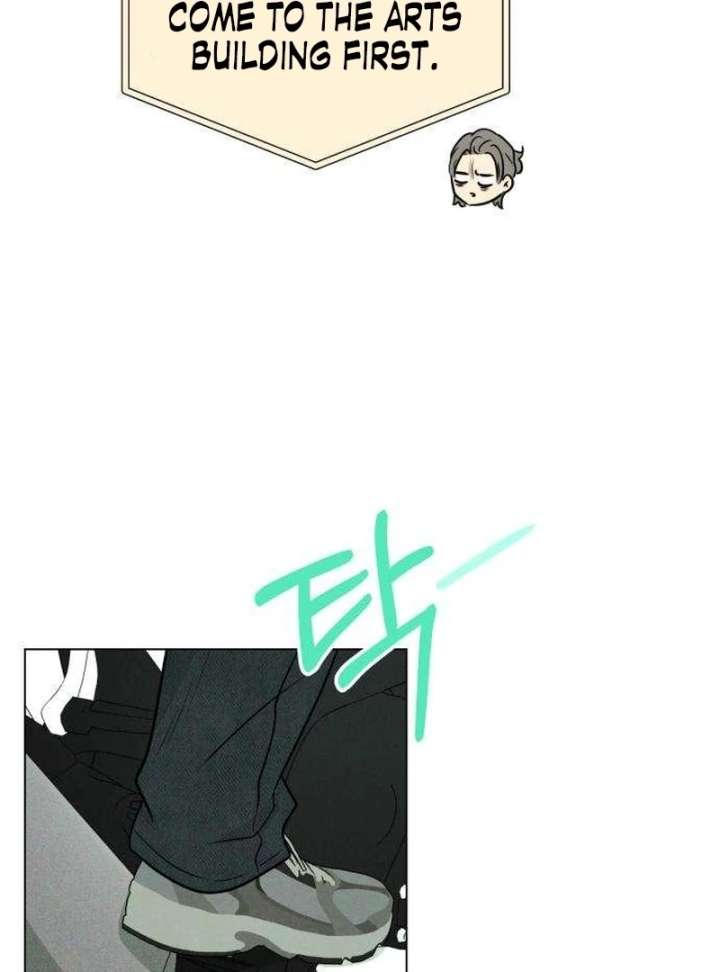 The Delinquent’s First Love Chapter 4 - Page 4