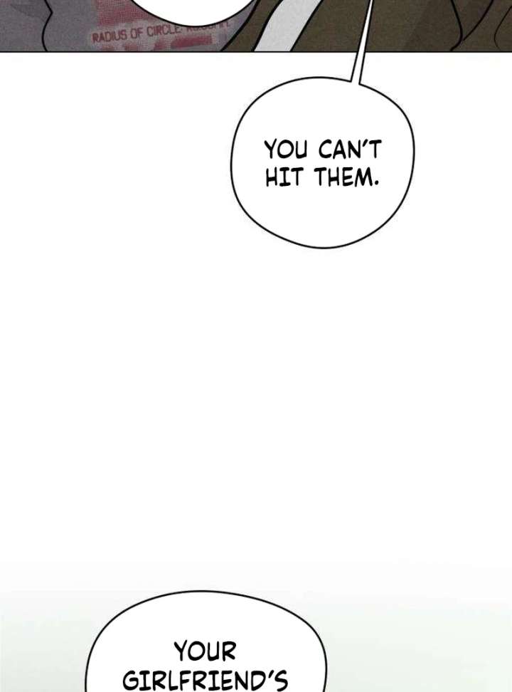 The Delinquent’s First Love Chapter 4 - Page 43