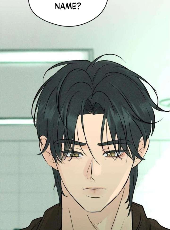 The Delinquent’s First Love Chapter 4 - Page 44