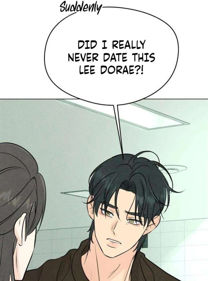 The Delinquent’s First Love Chapter 4 - Page 47