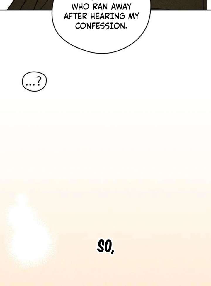 The Delinquent’s First Love Chapter 4 - Page 53