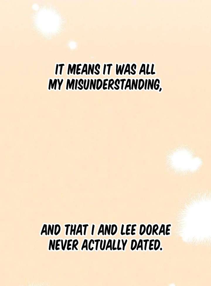 The Delinquent’s First Love Chapter 4 - Page 54