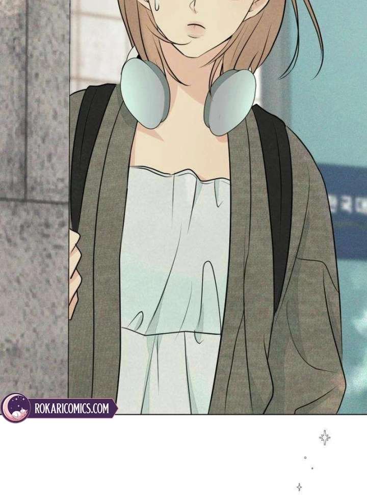 The Delinquent’s First Love Chapter 4 - Page 7