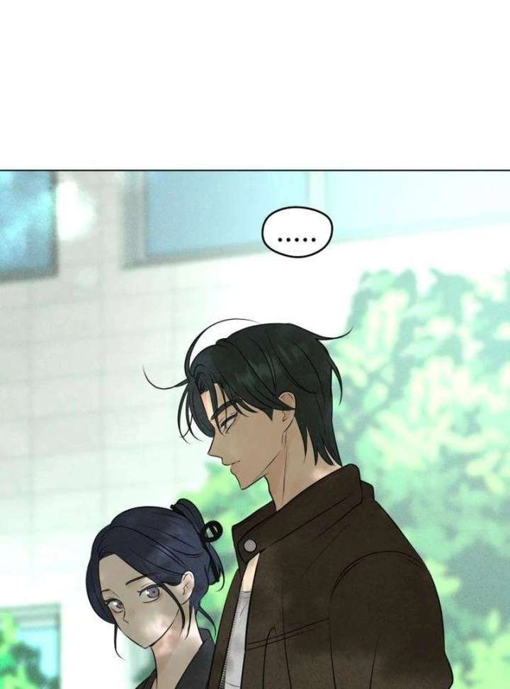 The Delinquent’s First Love Chapter 4 - Page 71