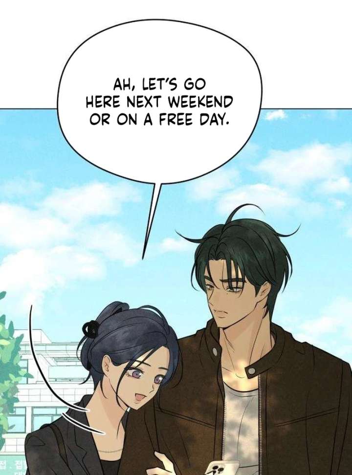 The Delinquent’s First Love Chapter 4 - Page 73