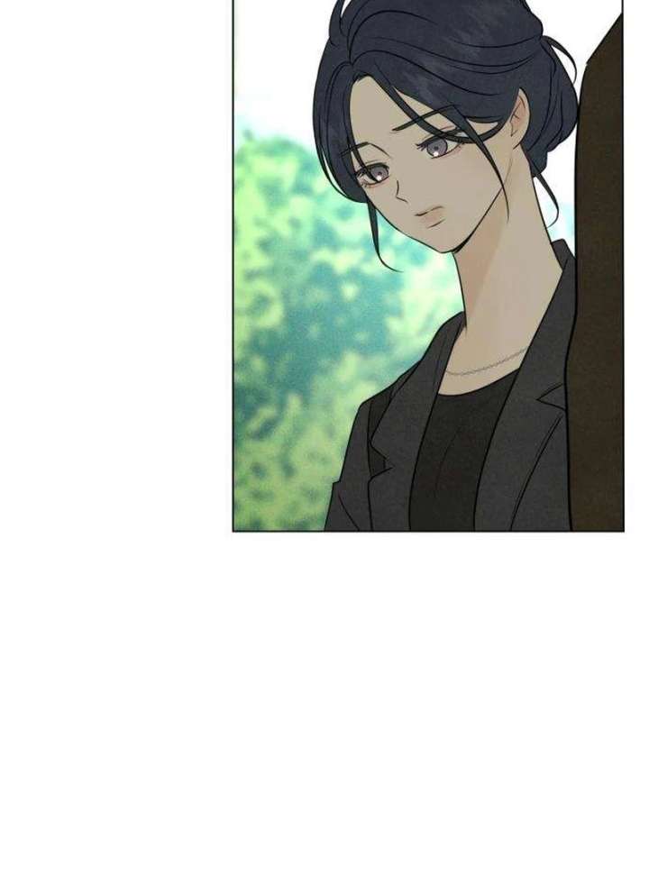 The Delinquent’s First Love Chapter 4 - Page 77