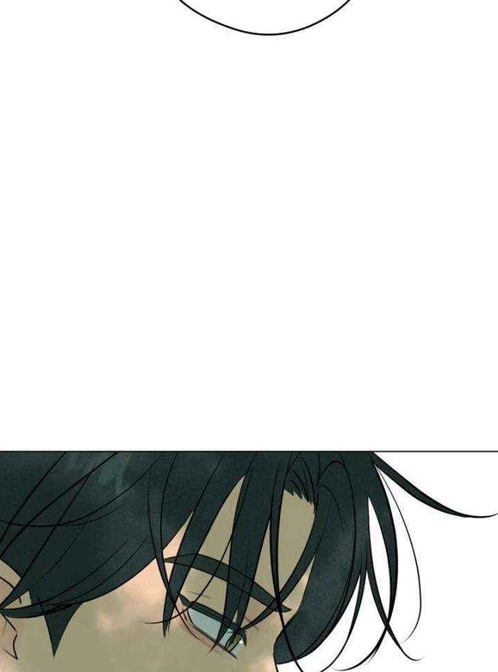 The Delinquent’s First Love Chapter 4 - Page 80