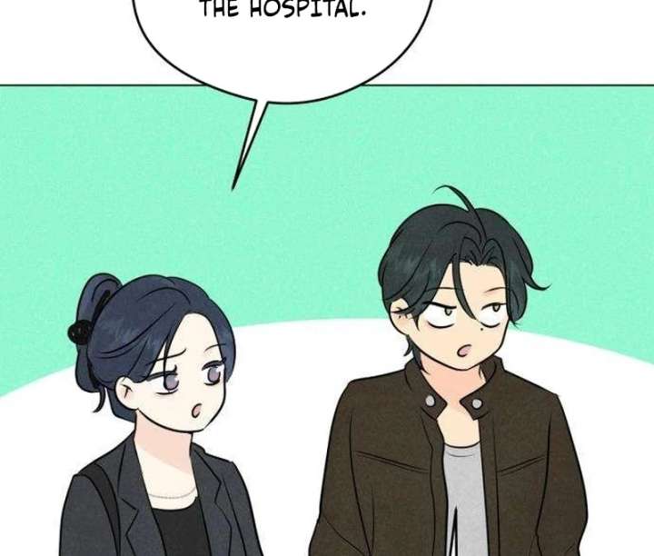 The Delinquent’s First Love Chapter 4 - Page 84