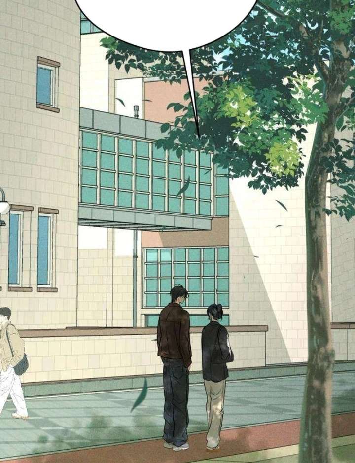 The Delinquent’s First Love Chapter 4 - Page 93