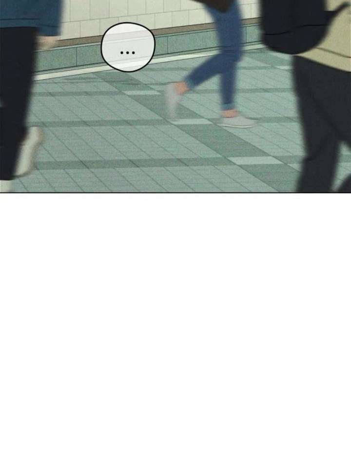 The Delinquent’s First Love Chapter 4 - Page 98