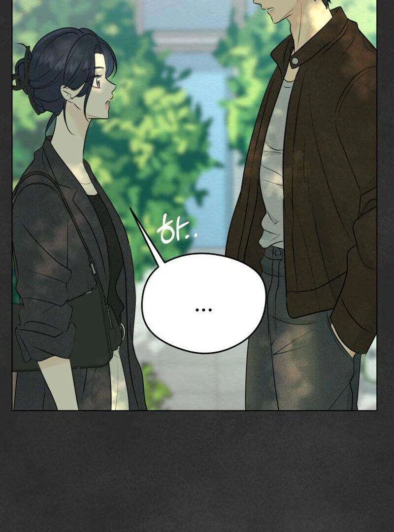 The Delinquent’s First Love Chapter 5 - Page 105