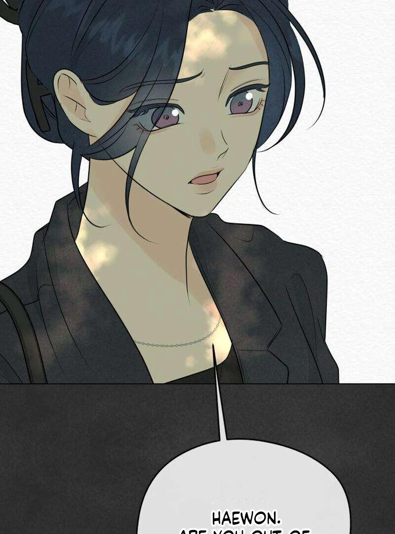 The Delinquent’s First Love Chapter 5 - Page 107