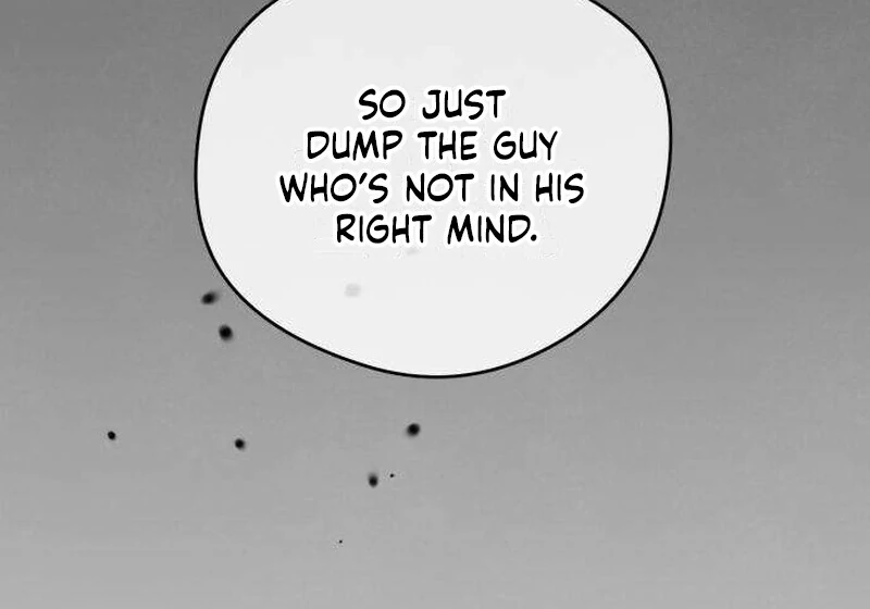 The Delinquent’s First Love Chapter 5 - Page 111