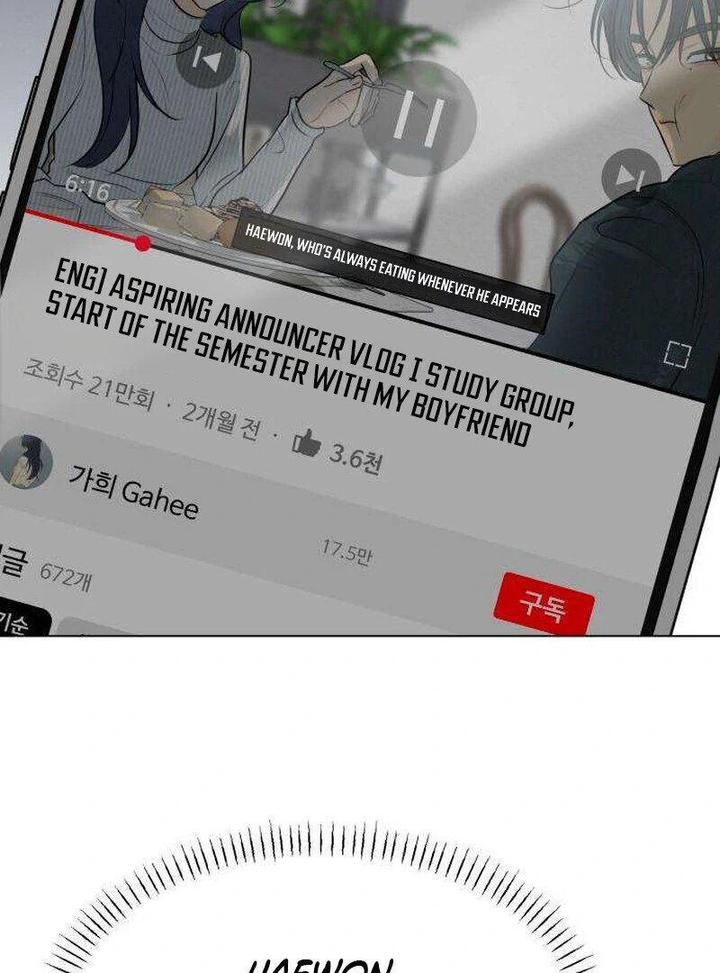 The Delinquent’s First Love Chapter 5 - Page 115