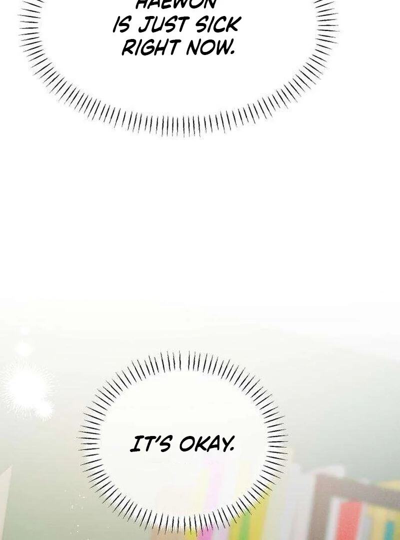 The Delinquent’s First Love Chapter 5 - Page 116