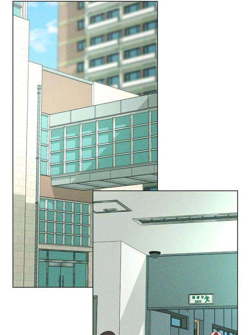 The Delinquent’s First Love Chapter 5 - Page 12