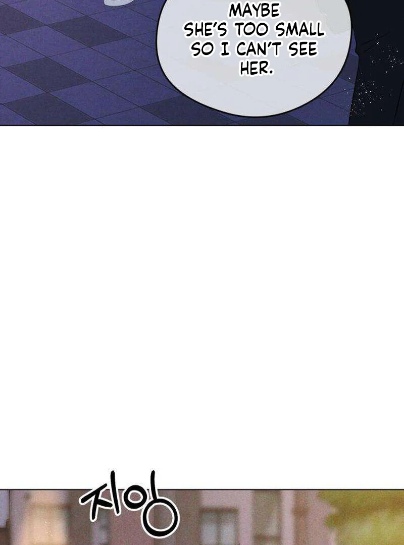 The Delinquent’s First Love Chapter 5 - Page 122