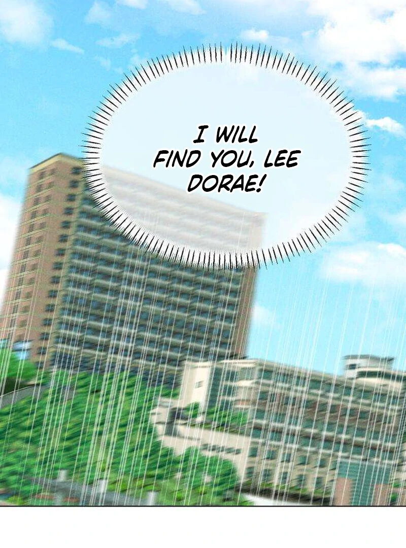 The Delinquent’s First Love Chapter 5 - Page 2