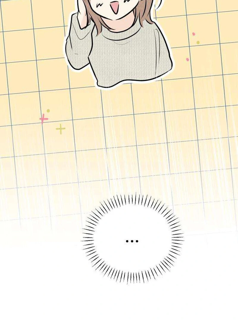 The Delinquent’s First Love Chapter 5 - Page 20