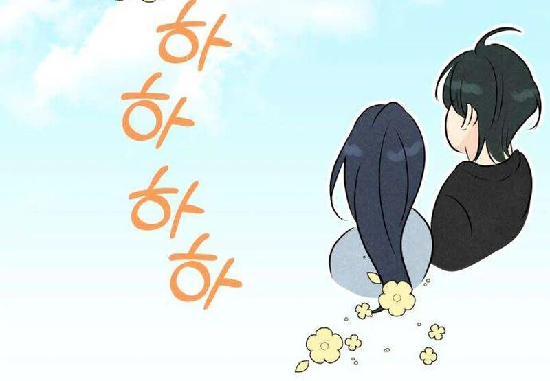 The Delinquent’s First Love Chapter 5 - Page 24