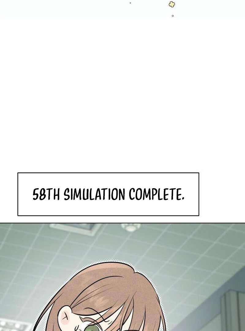 The Delinquent’s First Love Chapter 5 - Page 25